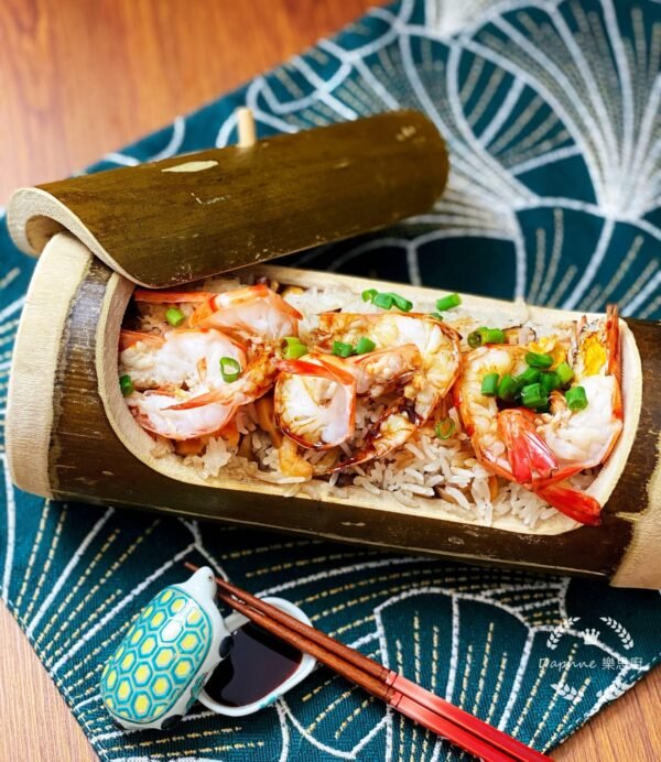 Prawns Bamboo Biryani
