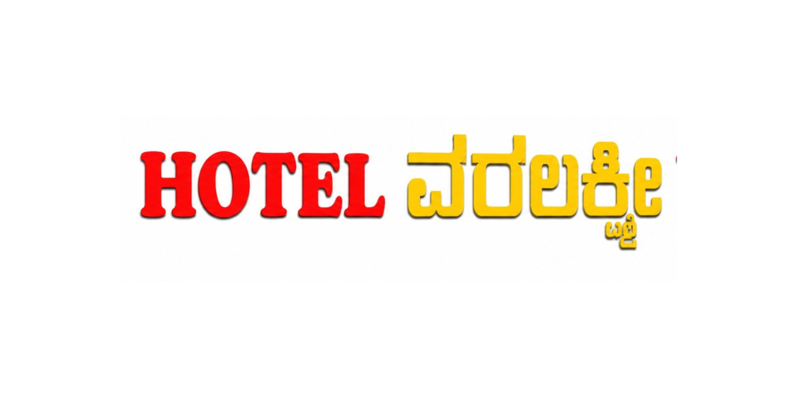 Hotel Varalakshmi